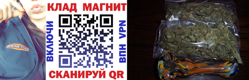 Купить Ветлуга Бошки Шишки  Меф мяу мяу  Alpha-PVP  Гашиш 