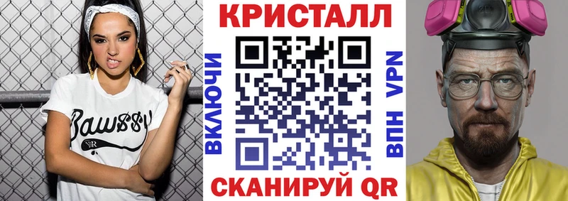 OMG   Ветлуга  Амфетамин Premium 