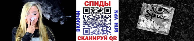 БУТИРАТ вода Ветлуга