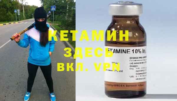 гашиш Алексин