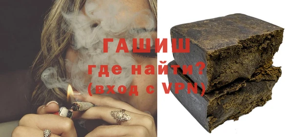 гашиш Алексин