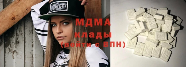 марки nbome Алексеевка