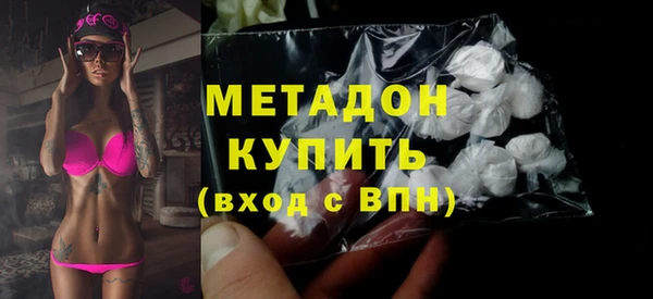 марки nbome Алексеевка
