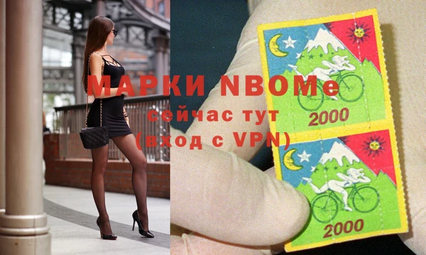 гашиш Алексин