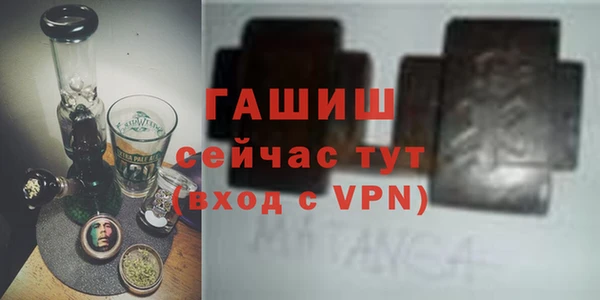 гашиш Алексин