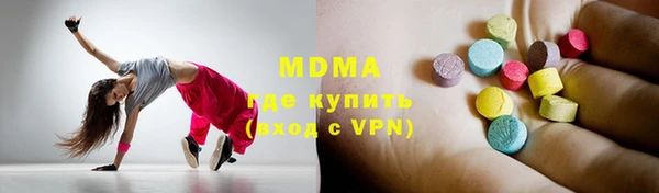 твердый Алзамай