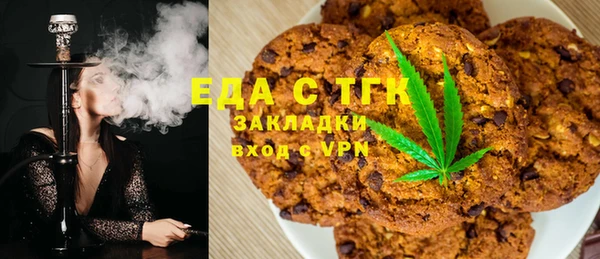 гашиш Алексин