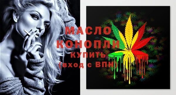 прущий лед Покров