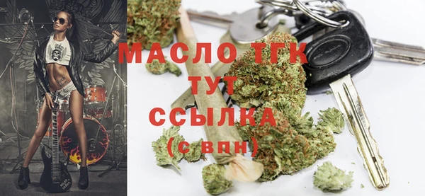 марки nbome Алексеевка