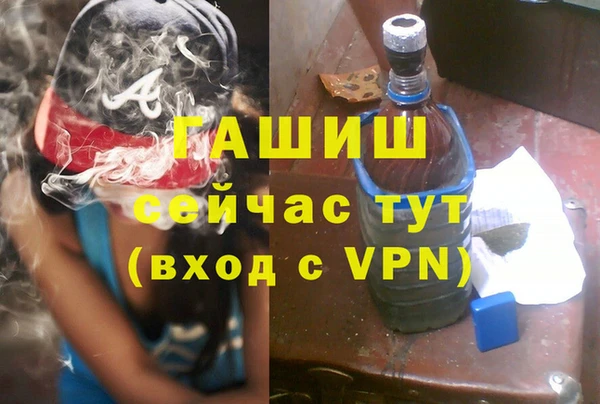 твердый Алзамай