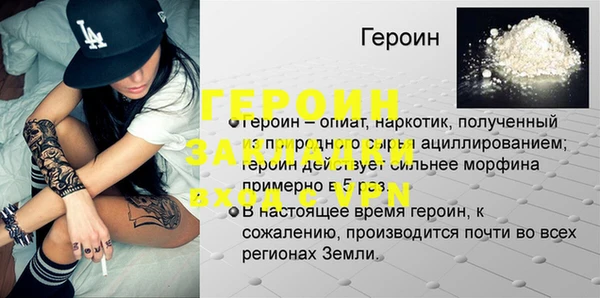 гашиш Алексин