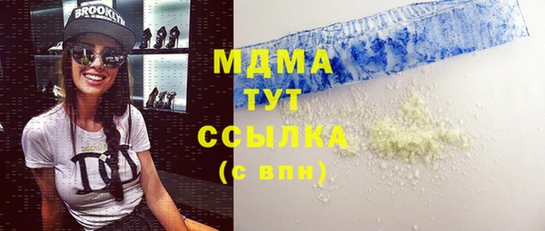 гашиш Алексин