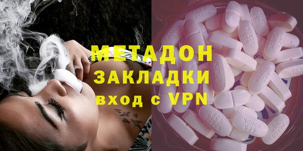 марки nbome Алексеевка