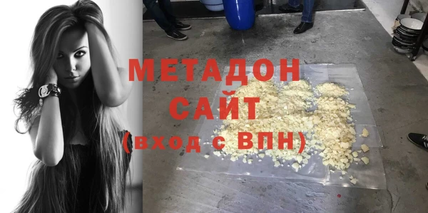 гашиш Алексин