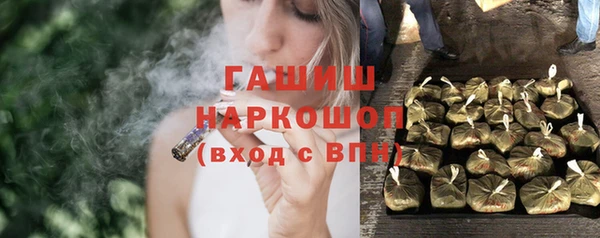 твердый Алзамай