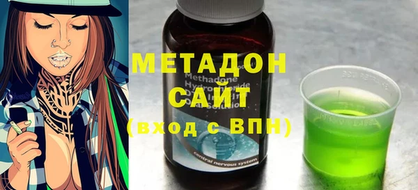 гашиш Алексин