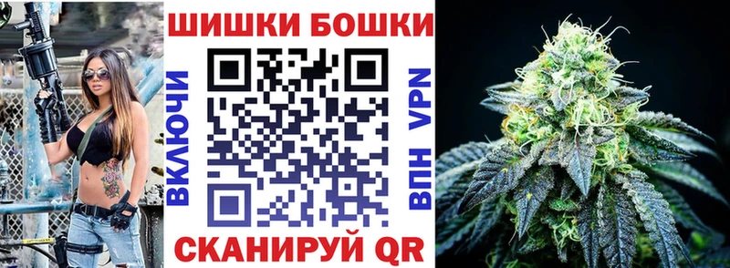 omg tor  Ветлуга  Конопля конопля 